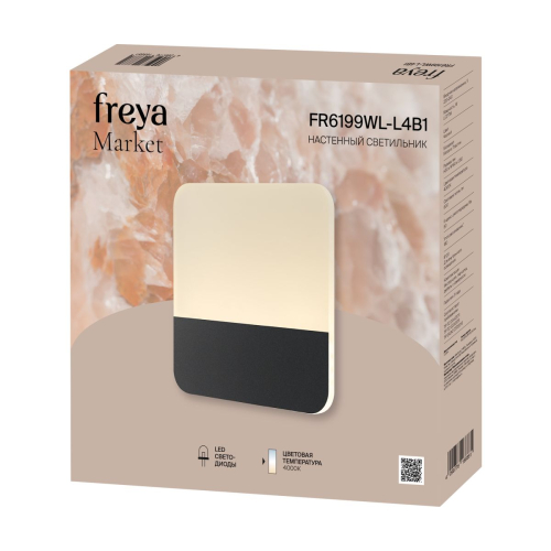 Настенный светильник Freya Market FR6199WL-L4B1 изображение в интернет-магазине Cramer Light фото 3