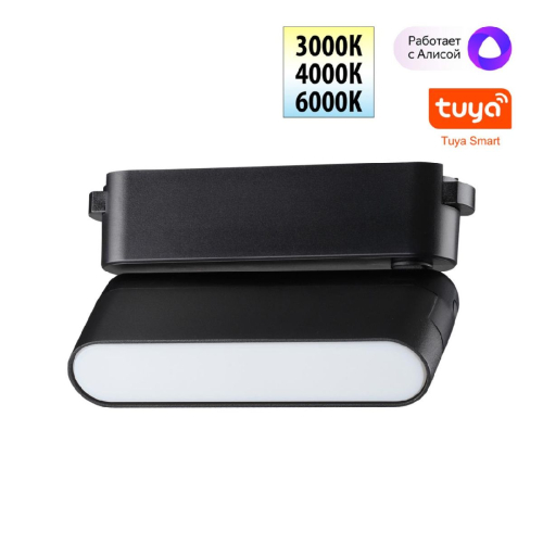 Трековый светильник Novotech Easy Shino 359466 изображение в интернет-магазине Cramer Light