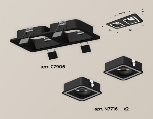 Встраиваемый светильник Ambrella Light Techno XC7906011 (C7906, N7716) изображение в интернет-магазине Cramer Light фото 2