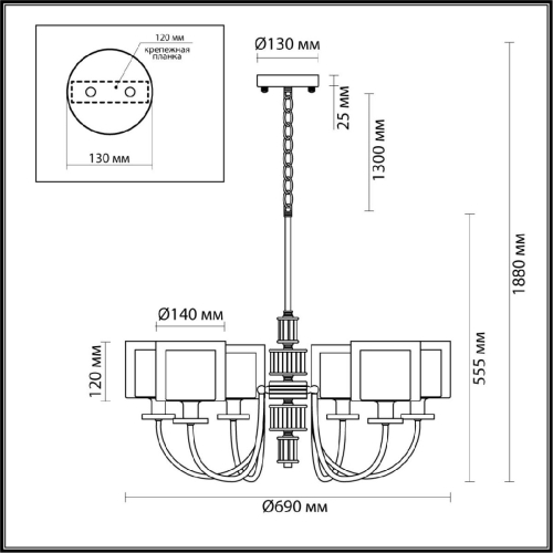 Подвесная люстра Odeon Light Saga Classic 5088/6 изображение в интернет-магазине Cramer Light фото 7