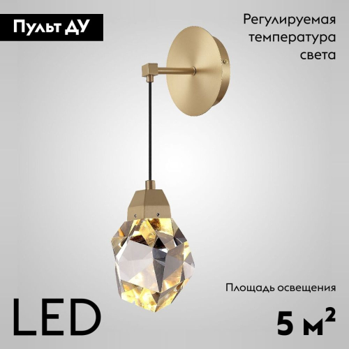 Бра ImperiumLoft Cristel Wall 167336-26 дополнительное фото фото 2