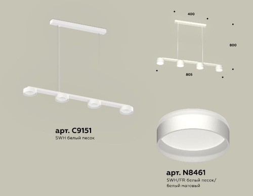 Подвесной светильник Ambrella Light Traditional (C9151, N8461) XB9151202 изображение в интернет-магазине Cramer Light фото 2