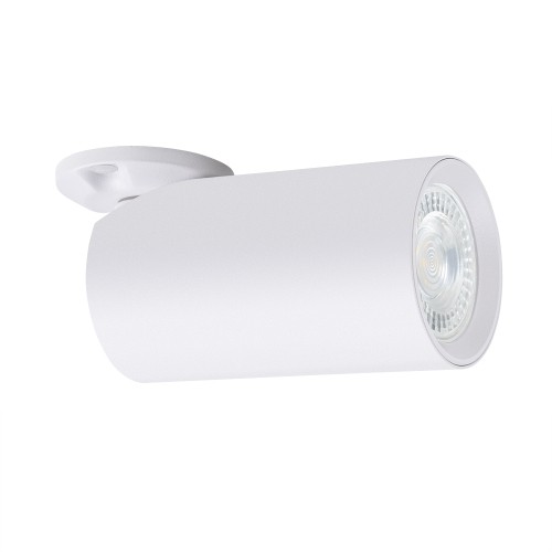 Спот Arte Lamp Nodo A3213PL-1WH изображение в интернет-магазине Cramer Light фото 4