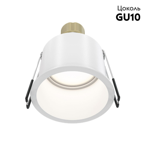 Встраиваемый светильник Maytoni Reif DL049-01W изображение в интернет-магазине Cramer Light фото 3