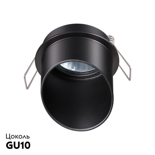 Встраиваемый светильник Novotech Butt 370939 изображение в интернет-магазине Cramer Light фото 2