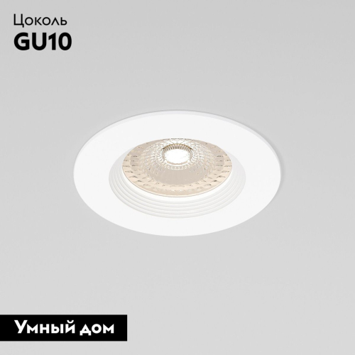 Встраиваемый светильник Elektrostandard City 25060/01 4690389214974 a070142 изображение в интернет-магазине Cramer Light фото 2