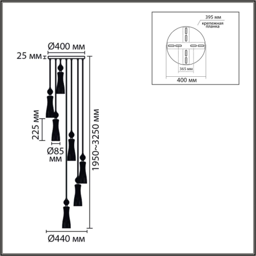Каскадная люстра Lumion Neoclassi Emily 8268/7A изображение в интернет-магазине Cramer Light фото 2