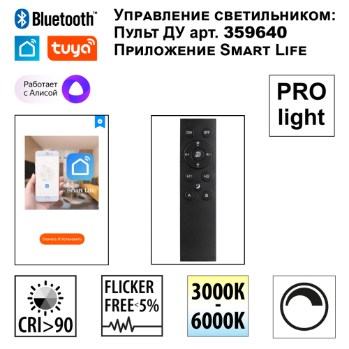 Трековый низковольтный светильник Novotech Shino Flum 359630 изображение в интернет-магазине Cramer Light фото 6