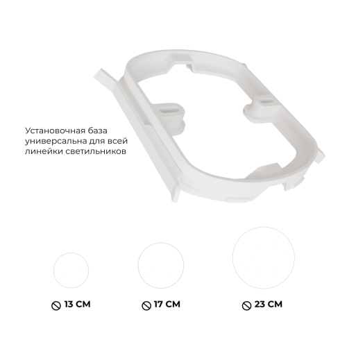 Накладной светильник Apeyron Min 18-151 изображение в интернет-магазине Cramer Light фото 10