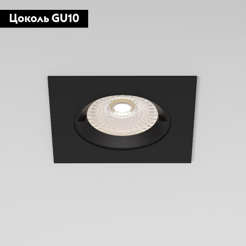 Встраиваемый светильник Elektrostandard Minnie 25057/01 4690389207778 a067711 изображение в интернет-магазине Cramer Light фото 2