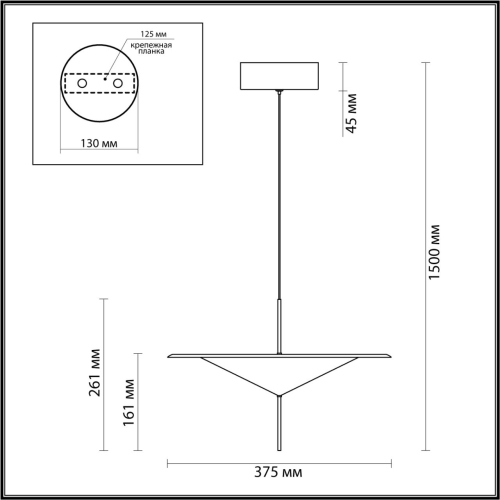 Подвесной светильник Odeon Light Steka 5012/16L изображение в интернет-магазине Cramer Light фото 2