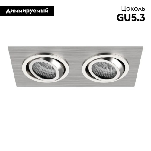 Встраиваемый светильник Lightstar Singo 011602 изображение в интернет-магазине Cramer Light фото 2