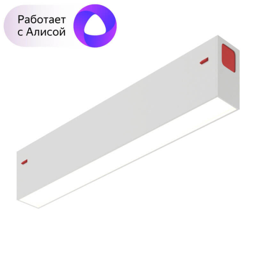 Трековый светильник Denkirs Smart DK8003-WH изображение в интернет-магазине Cramer Light фото 3