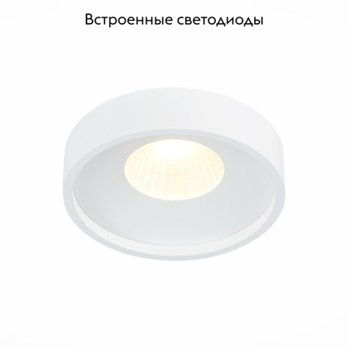 Встраиваемый светильник ST Luce ST751 ST751.548.10 изображение в интернет-магазине Cramer Light фото 2