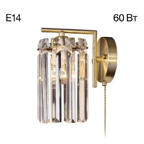 Бра Citilux Axis CL313413 дополнительное фото