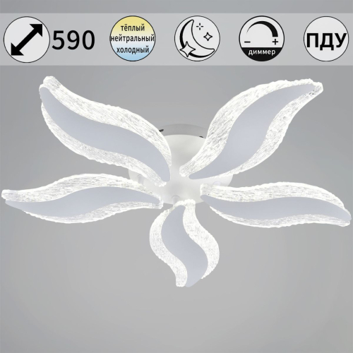 Потолочная люстра Reluce 45066-0.3-05 изображение в интернет-магазине Cramer Light