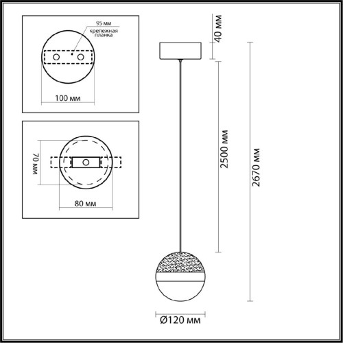 Подвесной светильник Odeon Light Roni 5037/9L изображение в интернет-магазине Cramer Light фото 4