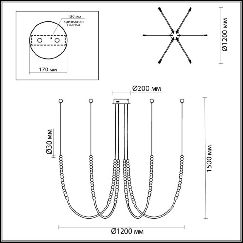 Подвесная люстра Odeon Light Monella 6639/70L изображение в интернет-магазине Cramer Light фото 2