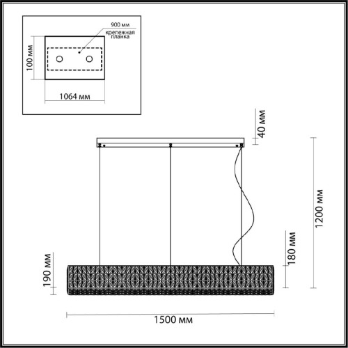 Подвесная люстра Odeon Light Panta 4927/60L изображение в интернет-магазине Cramer Light фото 3