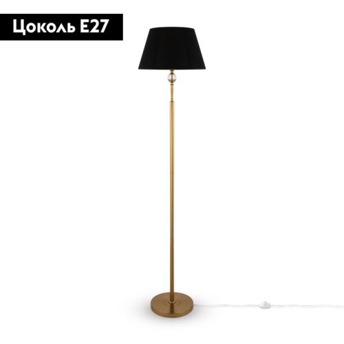 Торшер Freya Rosemary FR5190FL-01BS изображение в интернет-магазине Cramer Light фото 2