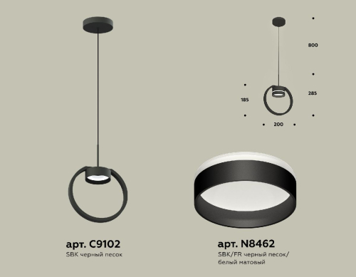 Подвесной светильник Ambrella Light Traditional (C9102, N8462) XB9102153 изображение в интернет-магазине Cramer Light фото 2