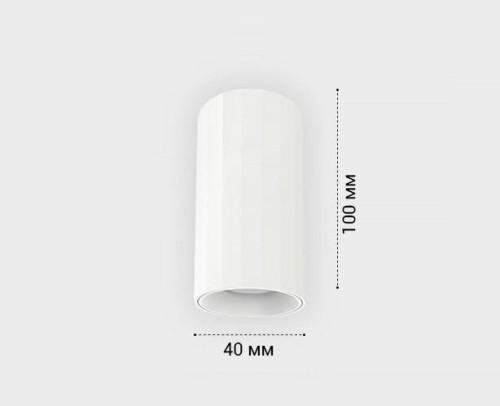 Накладной светильник Italline IT08-8028 white 3000K изображение в интернет-магазине Cramer Light фото 2