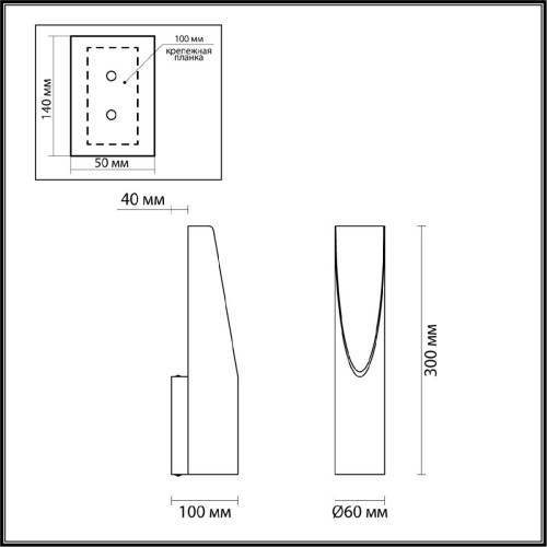 Настенный светильник Odeon Light Whitney 6671/8WL изображение в интернет-магазине Cramer Light фото 3