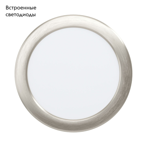 Встраиваемый светодиодный светильник Eglo Fueva 99138 изображение в интернет-магазине Cramer Light фото 2