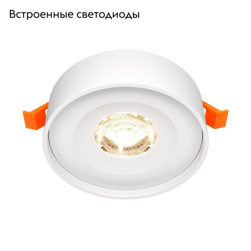 Встраиваемый светильник Maytoni Planet DL035-2-L6W4K изображение в интернет-магазине Cramer Light фото 2