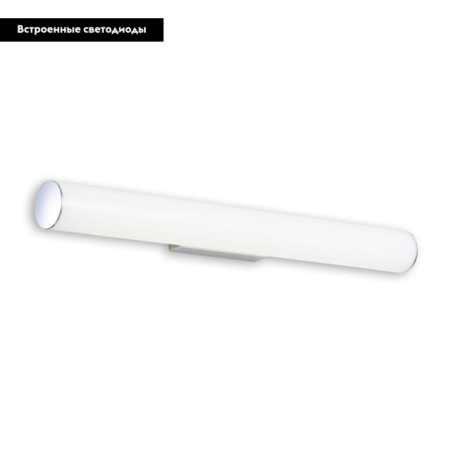 Подсветка для зеркал Citilux Фауст CL72118N дополнительное фото фото 2