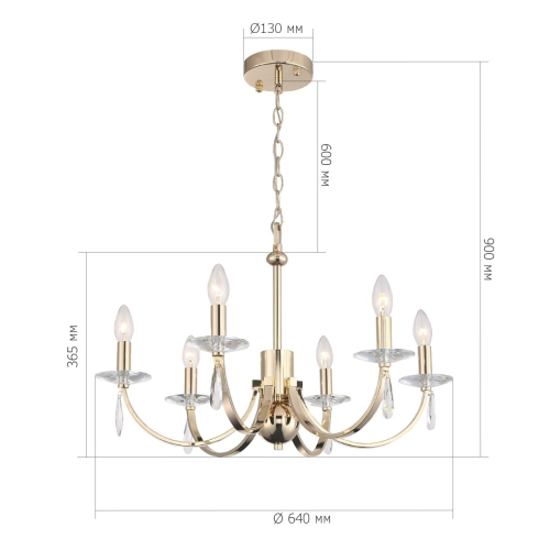 Подвесная люстра ST Luce Элеганс SL1405.203.06 изображение в интернет-магазине Cramer Light фото 6