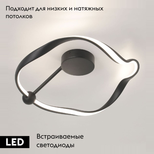 Потолочная люстра Lussole Kent LSP-7288 изображение в интернет-магазине Cramer Light фото 2