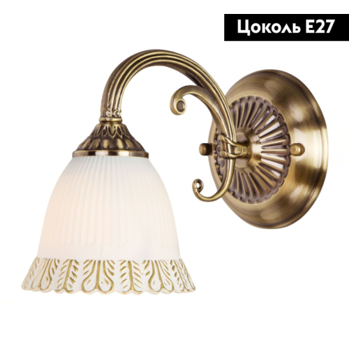 Бра Eurosvet 60107/1 античная бронза дополнительное фото фото 2
