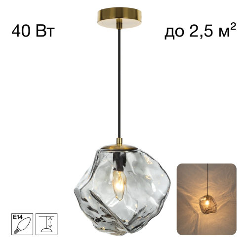 Подвесной светильник Citilux Rocka CL247081 изображение в интернет-магазине Cramer Light