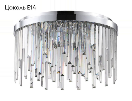 Потолочная люстра Stilfort Venecia 2113/09/08C изображение в интернет-магазине Cramer Light фото 2