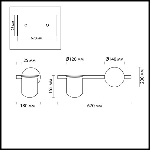 Настенный светильник Odeon Light Flower 4682/1WA изображение в интернет-магазине Cramer Light фото 2