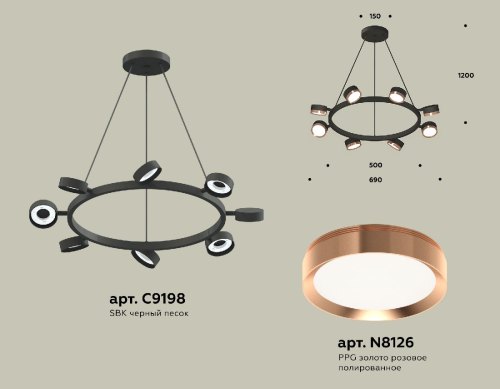 Подвесная люстра Ambrella Light Traditional (C9198, N8126) XB9198153 изображение в интернет-магазине Cramer Light фото 2