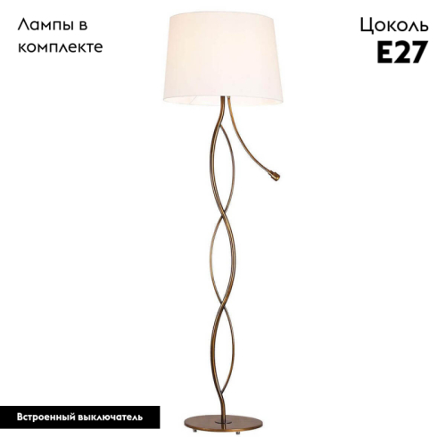 Торшер Lussole Loft AJO GRLSP-0552 изображение в интернет-магазине Cramer Light фото 2