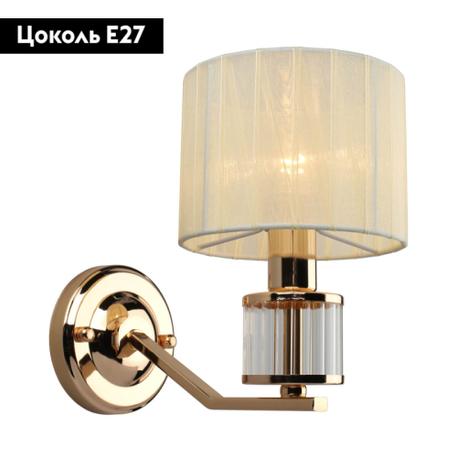 Бра Omnilux OML-66411-01 дополнительное фото фото 2