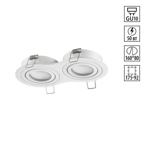 Встраиваемый светильник Novotech Wir Morus 371023 изображение в интернет-магазине Cramer Light