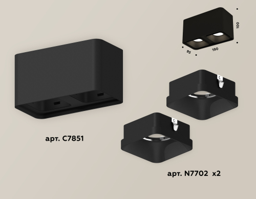 Накладной светильник Ambrella Light Techno XS7851002 (C7851, N7702) изображение в интернет-магазине Cramer Light фото 2