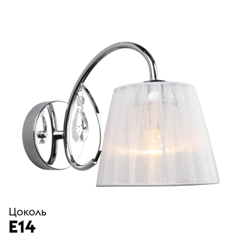 Бра Omnilux Cardillo OML-56601-01 дополнительное фото фото 2