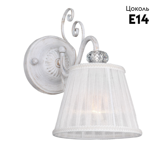 Бра F-Promo Amanda 2150-1W дополнительное фото фото 2