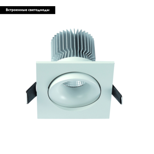 Встраиваемый светильник Mantra Formentera C0079 изображение в интернет-магазине Cramer Light фото 2