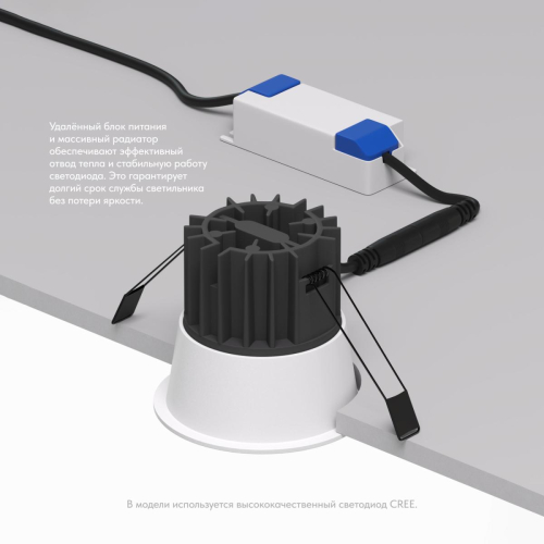 Встраиваемый светильник Denkirs DK4500-WH изображение в интернет-магазине Cramer Light фото 5