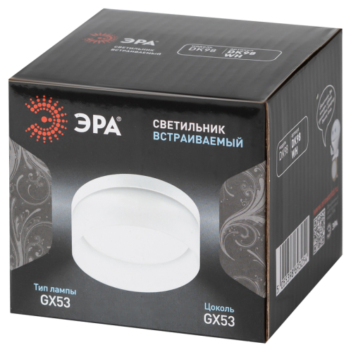 Встраиваемый светильник Эра DK98 WH Б0056348 изображение в интернет-магазине Cramer Light фото 3