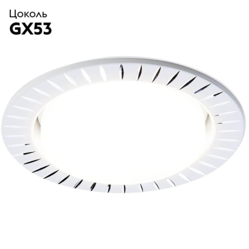 Встраиваемый светильник Ambrella Light GX53 Classic G816 W изображение в интернет-магазине Cramer Light фото 3