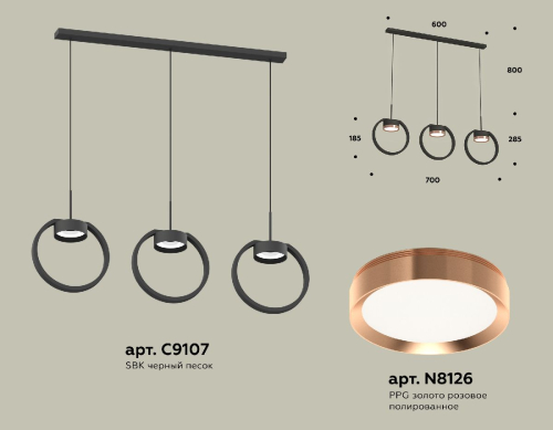 Подвесной светильник Ambrella Light Traditional (C9107, N8126) XB9107104 изображение в интернет-магазине Cramer Light фото 2