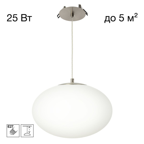 Подвесной светильник Citilux Ron CL941E28R1 изображение в интернет-магазине Cramer Light