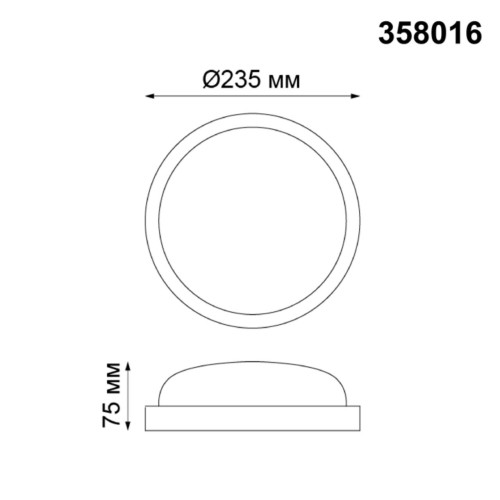 Уличный светодиодный светильник Novotech Opal 358016 дополнительное фото фото 3